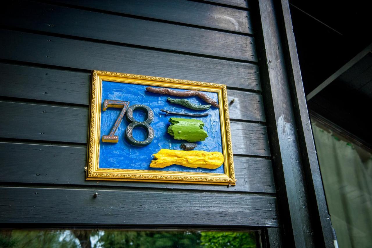 Вілла Boho House 3 Camp Terme Catez With Promotional Tickets Prices Чатеж-об-Саві Екстер'єр фото